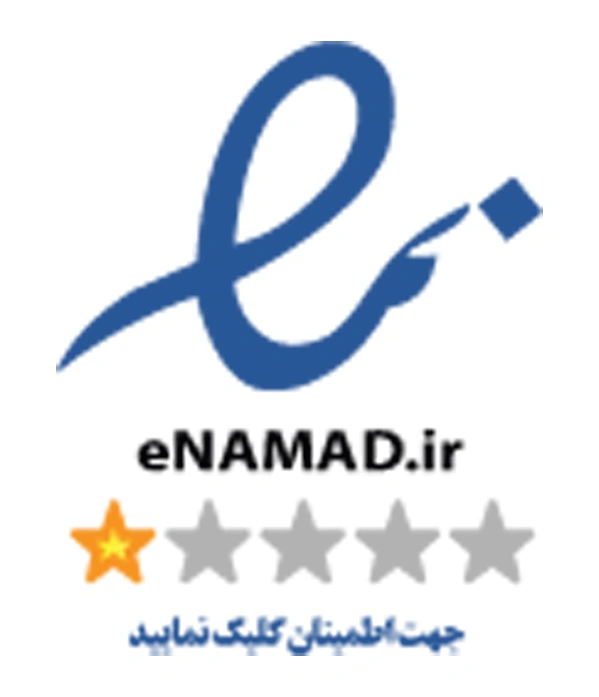 نماد